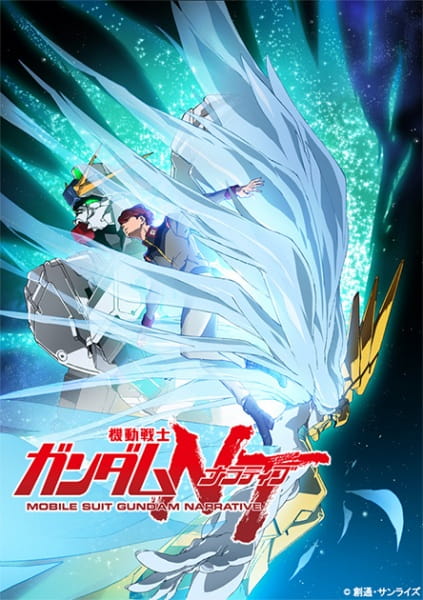 Mobile Suit Gundam NT Sub Indo BD