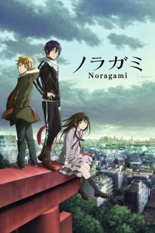 Noragami S1 Sub Indo Episode 01-12 End BD