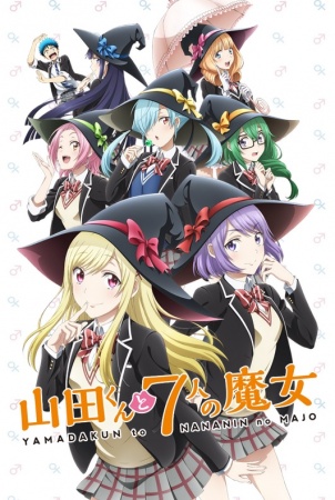 Yamada-kun to 7-nin no Majo Sub Indo Episode 01-12 End + OVA BD