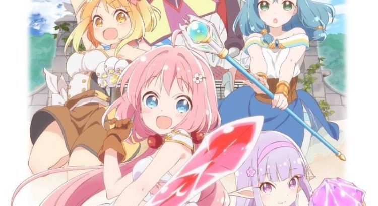 Endro~! Sub Indo Episode 01-12 End