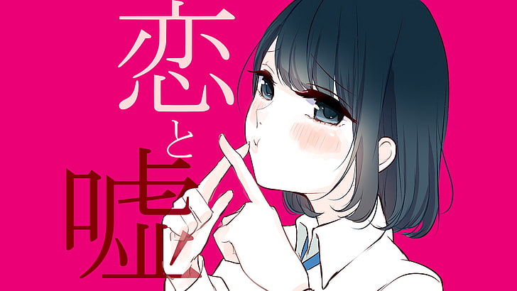 Koi to Uso Sub Indo Episode 01-12 + OVA End BD