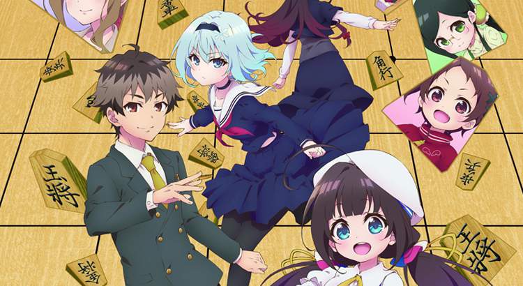 Ryuuou no Oshigoto! Sub Indo Episode 01-12 End