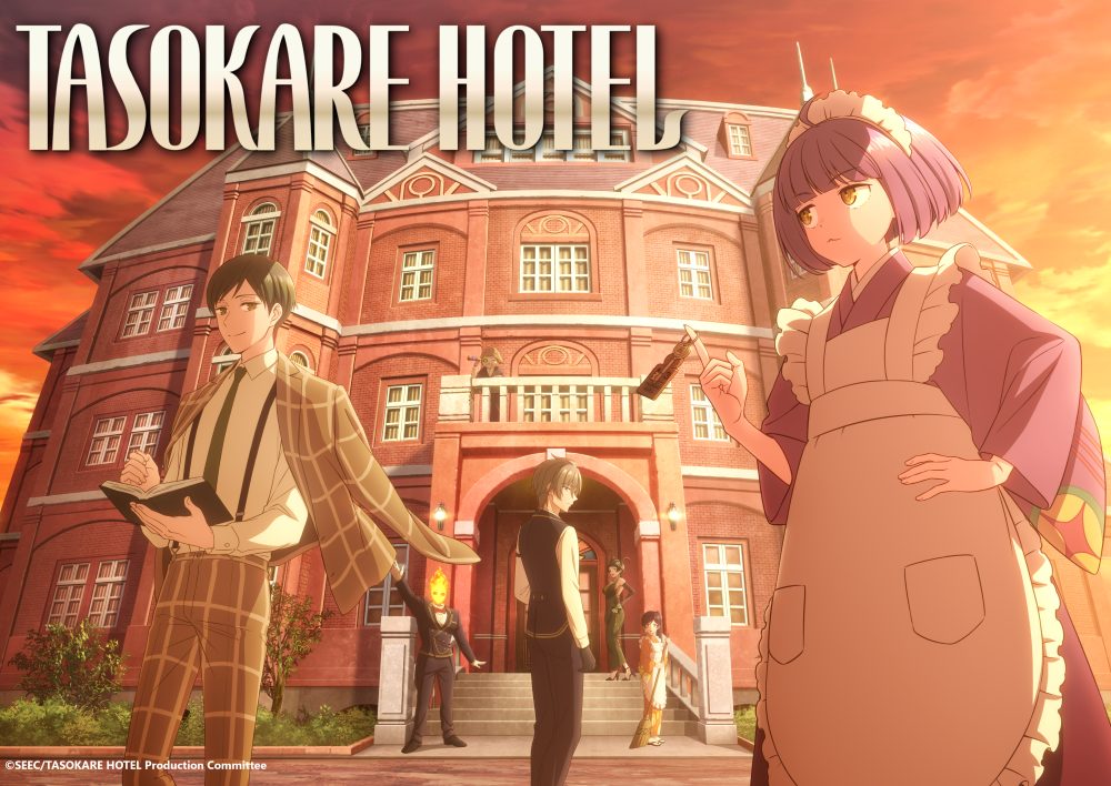 Tasokare Hotel (Episode 03) Subtitle Indonesia