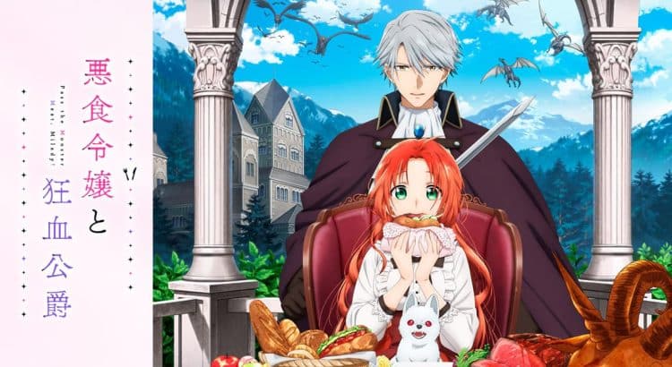 Akujiki Reijou to Kyouketsu Koushaku (Episode 05) Subtitle Indonesia