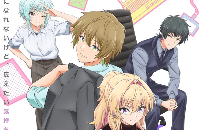 Bukiyou na Senpai. (Episode 09) Subtitle Indonesia