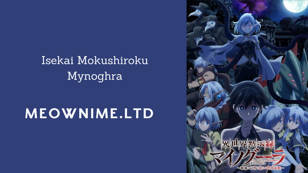 Isekai Mokushiroku Mynoghra (Episode 13) Subtitle Indonesia