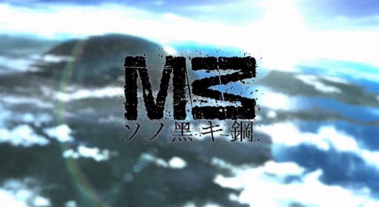 M3: Sono Kuroki Hagane Subtitle Indonesia 1 - 24 (END)