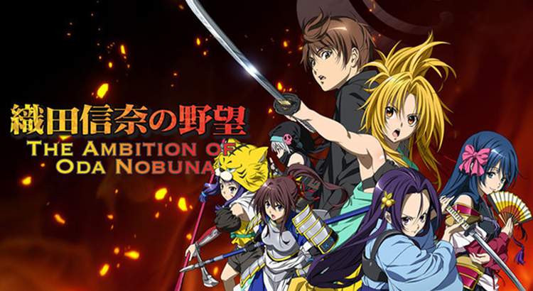 Oda Nobuna no Yabou Sub Indo Episode 01-12 End BD