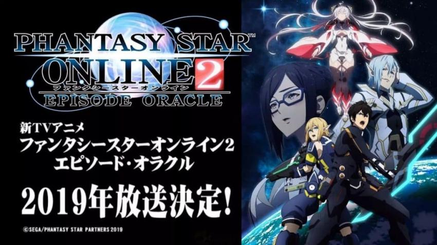 Phantasy Star Online S2 Sub Indo Episode 01-25 End