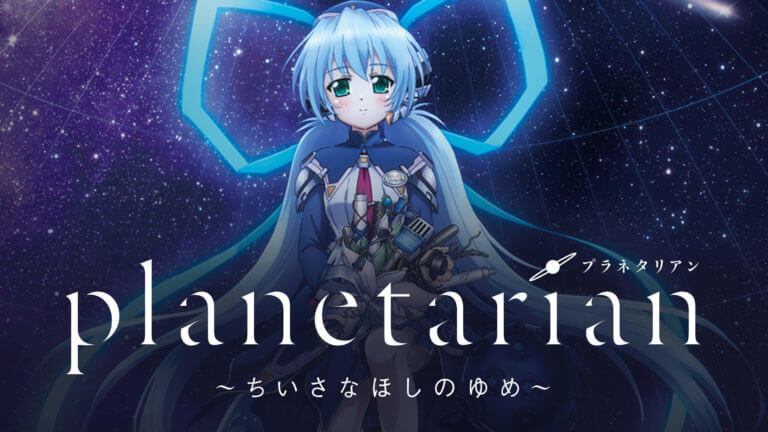 Planetarian: Chiisana Hoshi no Yume Sub Indo Episode 01-05 End BD