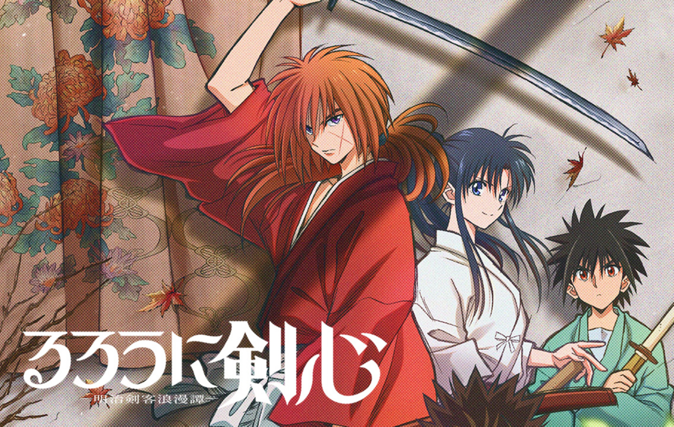 Rurouni Kenshin: Meiji Kenkaku Romantan (2023) (Episode 24) Subtitle Indonesia
