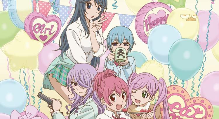 Sabagebu BD (Episode 01 - 12) Subtitle Indonesia