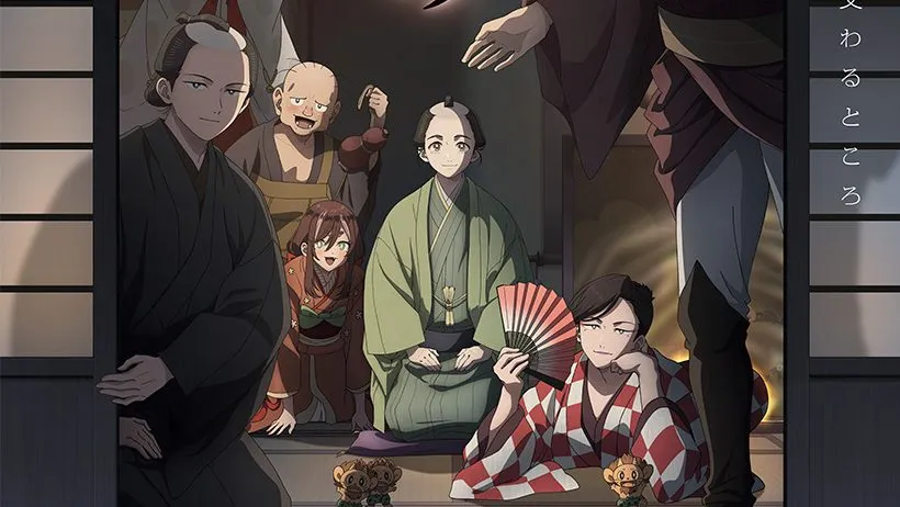 Shabake (Episode 01) Subtitle Indonesia