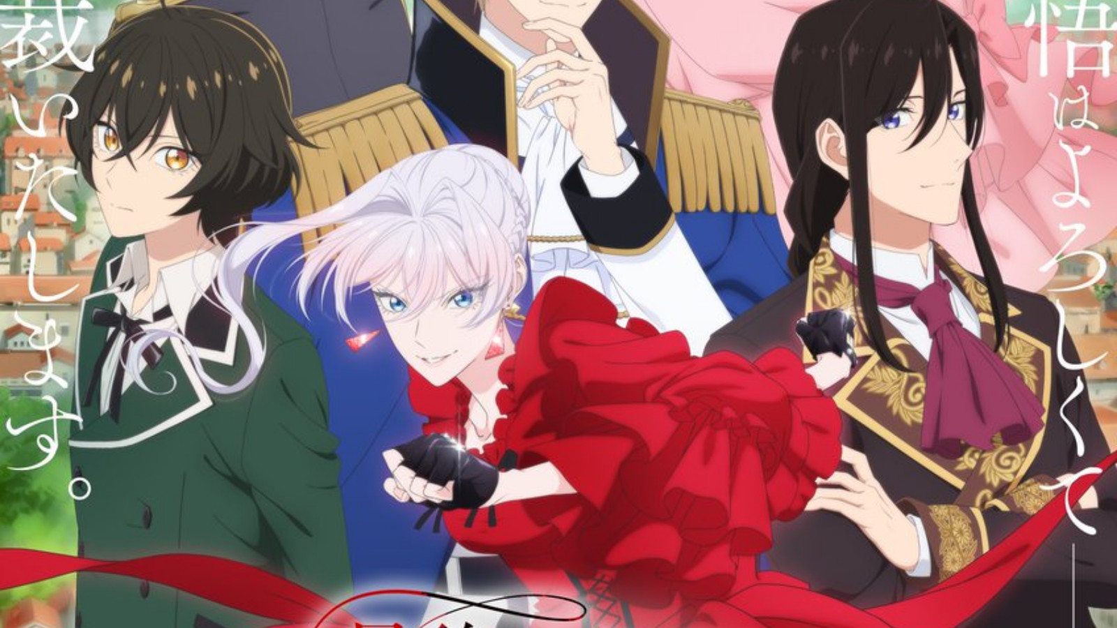 Saigo ni Hitotsu dake Onegai Shitemo Yoroshii (Episode 02) Subtitle Indonesia