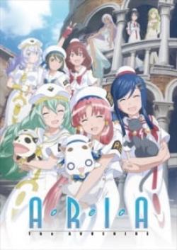 Aria the Avvenire Special