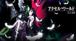 Accel World