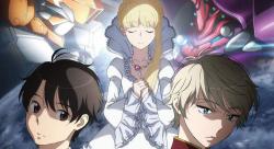 Aldnoah Zero S2