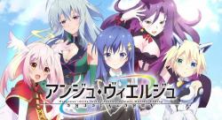 Ange Vierge