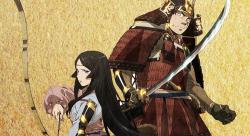 Angolmois: Genkou Kassenki