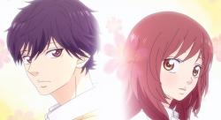 Ao Haru Ride