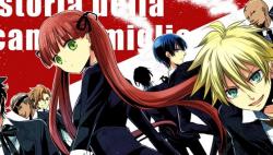 Arcana Famiglia