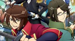Bakumatsu S1
