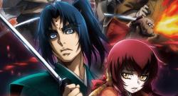 Basilisk Ouka Ninpouchou