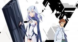 Beatless