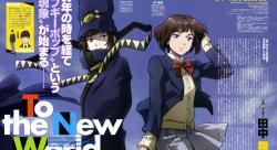 Boogiepop wa Warawanai