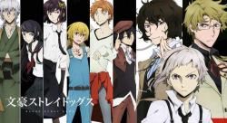 Bungou Stray Dogs S1