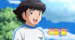 Captain Tsubasa (2018)