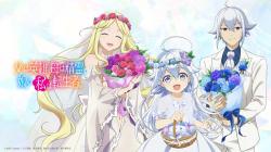 Chichi wa Eiyuu, Haha wa Seirei, Musume no Watashi wa Tenseisha.