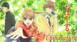 Chihayafuru S2