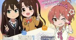 Cinderella Girls Gekijou: Climax Season