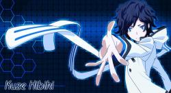 Devil Survivor 2 The Animation