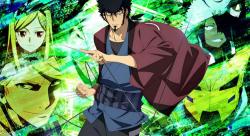 Dimension W