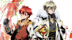 Divine Gate