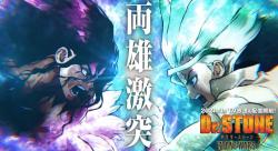 Dr. Stone Season 2