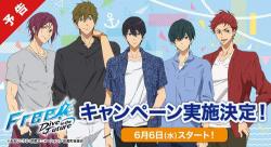 Free! S3: Dive to the Future