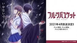 Fruits Basket: The Final