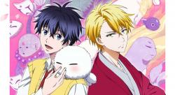 Fukigen na Mononokean S2: Tsuzuki