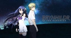 Gokukoku no Brynhildr