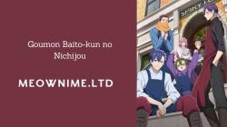 Goumon Baito-kun no Nichijou