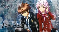 Guilty Crown