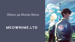 Hikaru ga Shinda Natsu