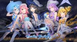 Houkago no Pleiades