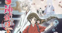 Kamisama Hajimemashita S2