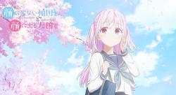 Kao ni Denai Kashiwada-san to Kao ni Deru Oota-kun