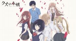 Kuzu no Honkai