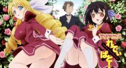 Ladies versus Butlers!